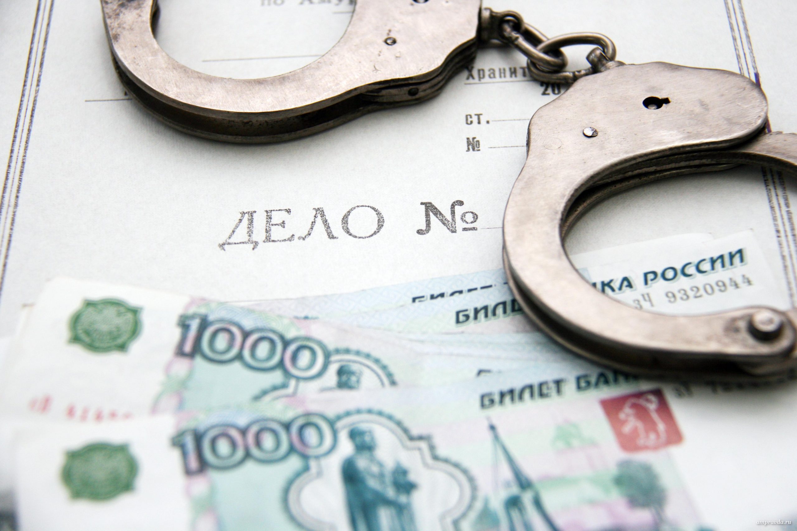 Услуги уголовного адвоката по экономическим преступлениям | lawdept.ru