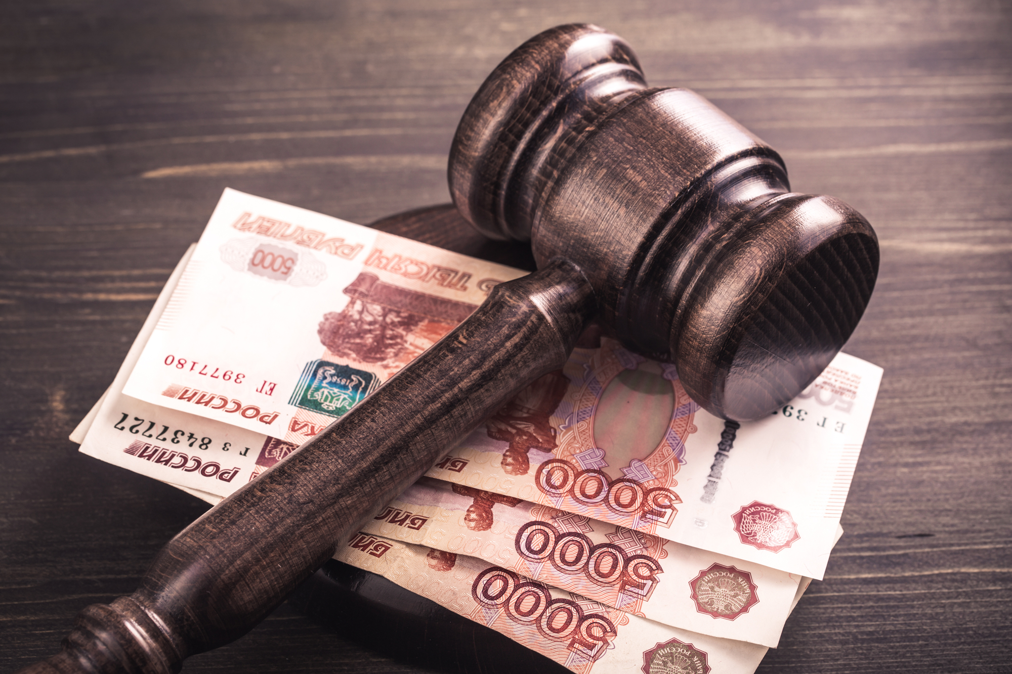 Услуги юриста по решению кредитных споров и вопросов | lawdept.ru