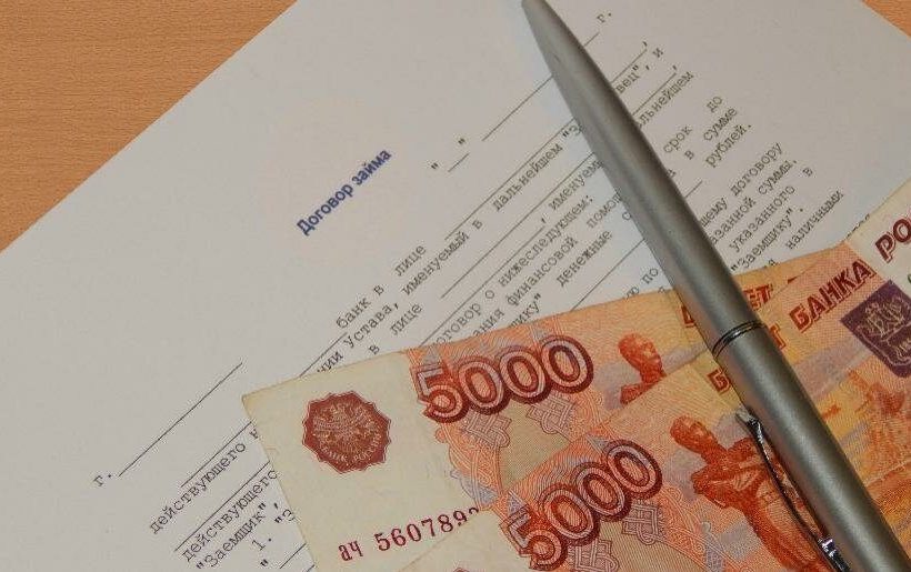 Услуги взыскания денежных средств по договору займа | lawdept.ru
